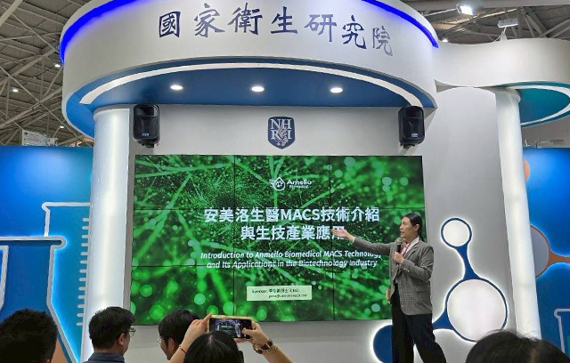 Real Seal止血醫材亮相2025亞洲生技大展 - MACS技術止血與抗癌應用