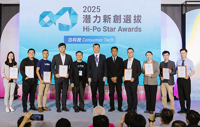 安美洛生醫榮獲2025潛力新創選拔Hi-Po Star Awards - RealSeal止血方案獲肯定