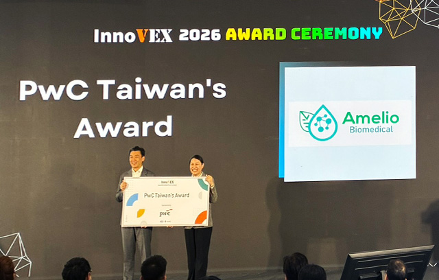 安美洛生醫榮獲 InnoVEX 2026 PwC Taiwan’s Award